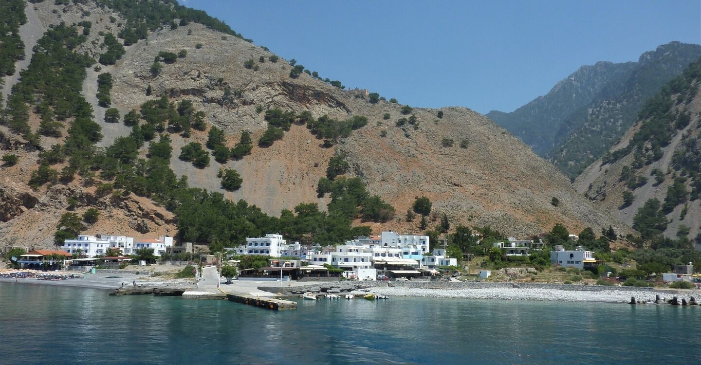 WK 1037 5 Sourgia