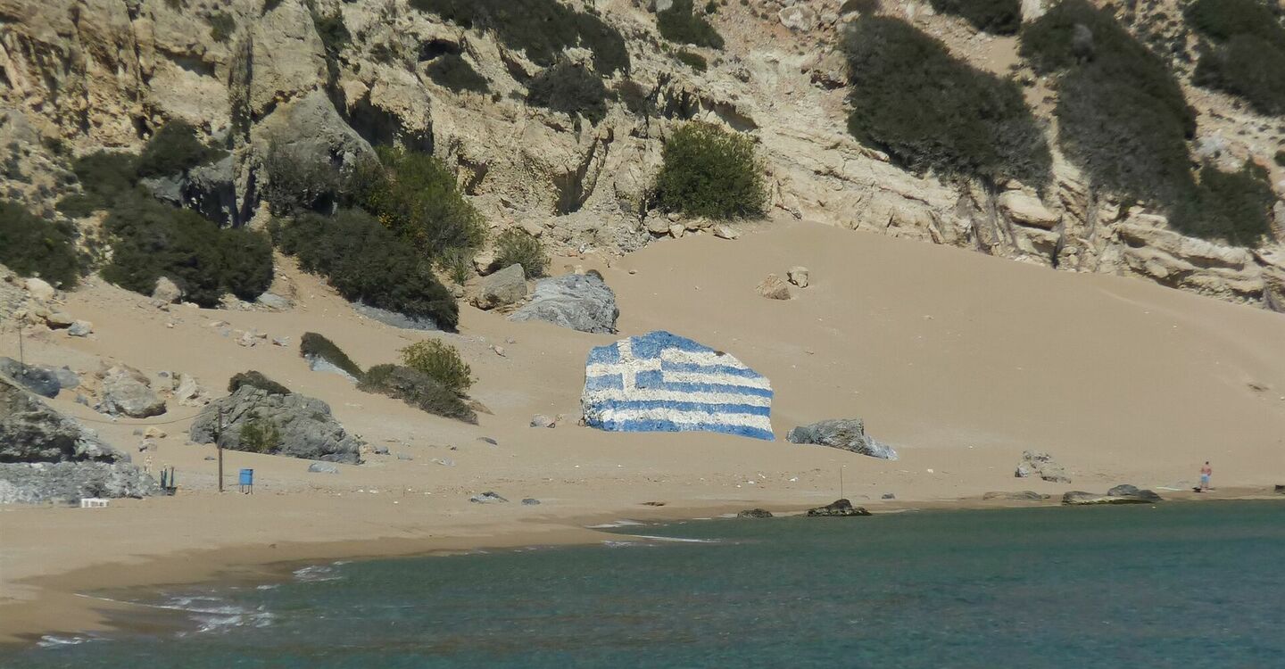 WRH 1021 1 Tsambika Strand